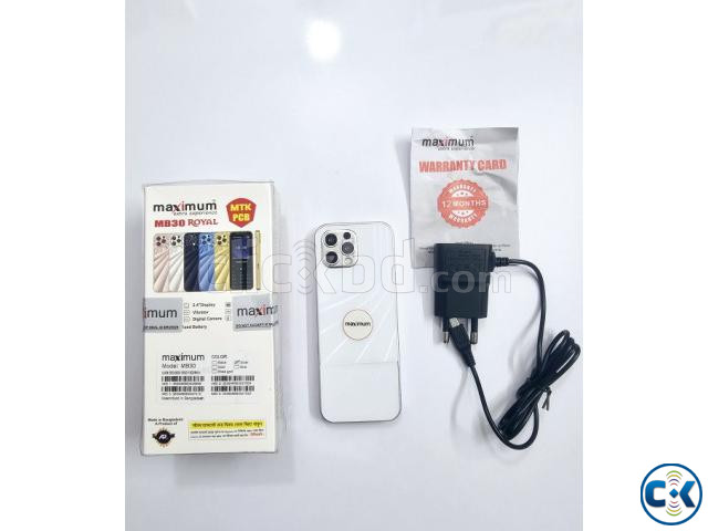 Maximum MB30 Royal Four Sim Phone White large image 2