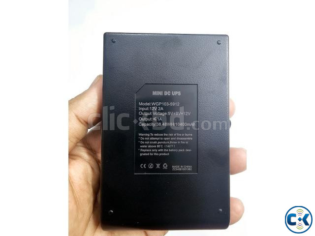 WGP Mini DC UPS 10400mAh Battery For Router large image 2