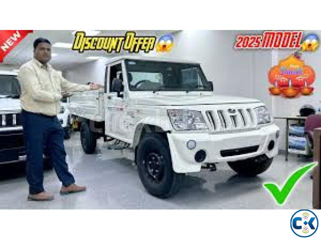 Mahindra Bolero Pickup 2025 large image 0