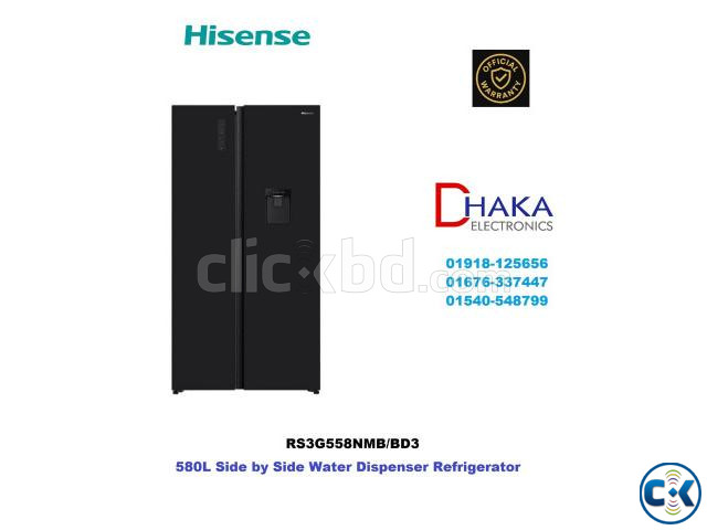 Hisense 580L RS3G558NMB Side by Side Refrigerator large image 0