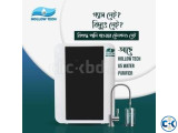 water filter