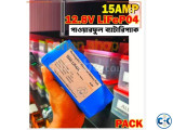 12V 15A Band New LiFe04 4S Powerful Battery Pack