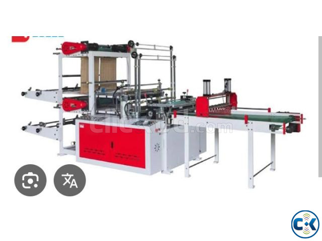 Bottom sealing and side sealling machinery large image 1