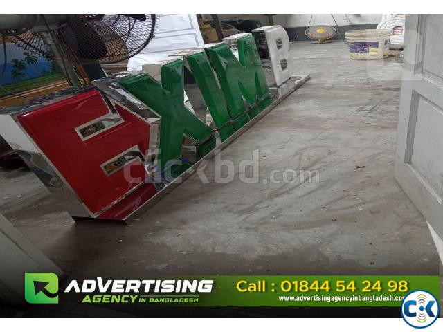 advertising firm in dhaka bangladesh large image 0