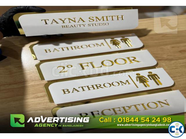 advertising firm in dhaka bangladesh large image 2