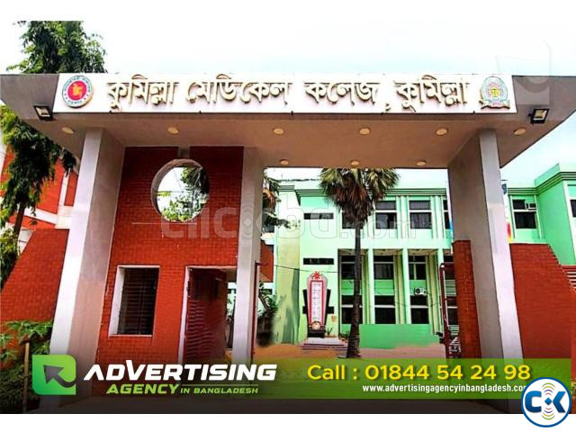 advertising firm in dhaka bangladesh large image 3