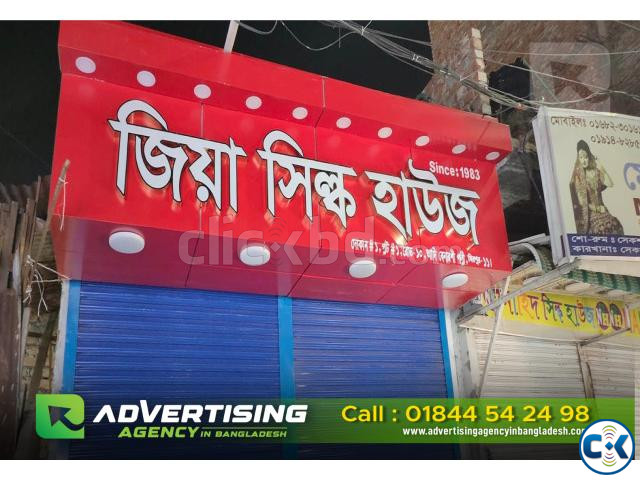 decent pasty shop sign board manufacturers large image 0