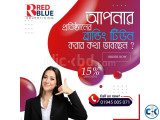 কাস্টম কলার টিউন Customize Welcome Tune Caller Tune