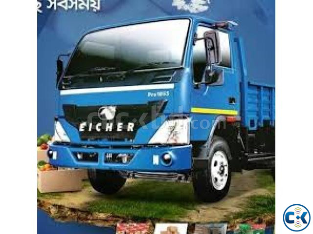Eicher Pro 1055 Pickup 2025 large image 0