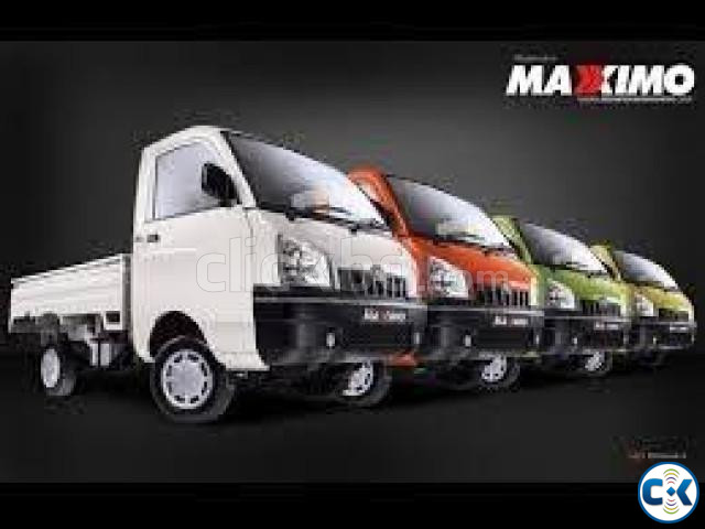 Mahindra Pickup Maxximo HD Series large image 0