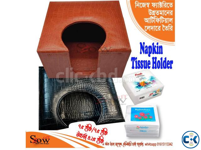 Table Napkin Tissue Holder Hand Napkin Kitchen Napkin Tis large image 0