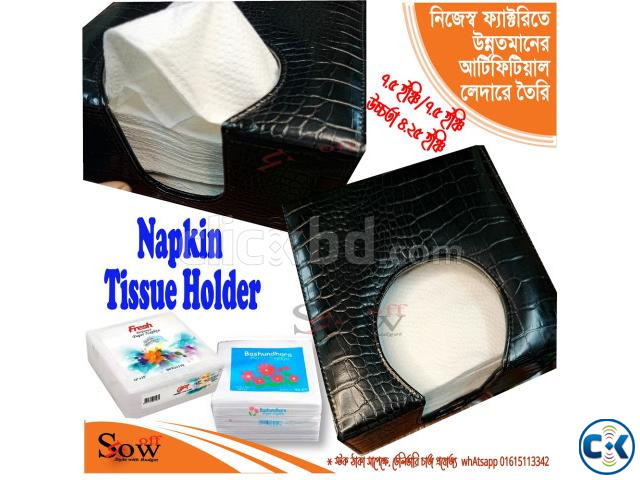Table Napkin Tissue Holder Hand Napkin Kitchen Napkin Tis large image 1