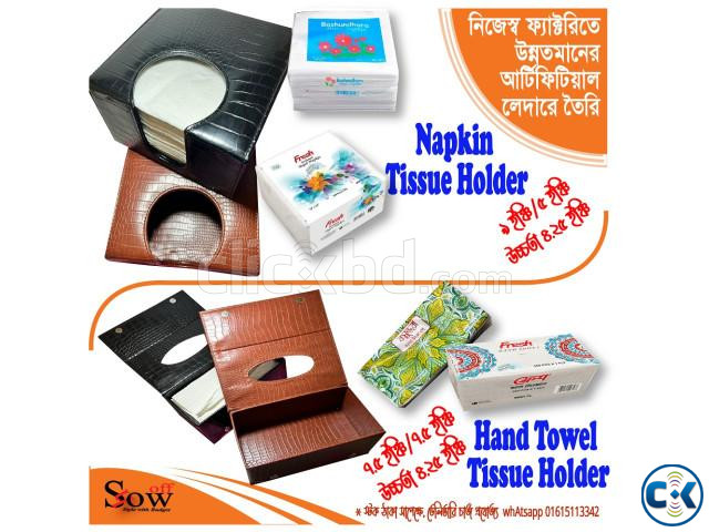 Table Napkin Tissue Holder Hand Napkin Kitchen Napkin Tis large image 2