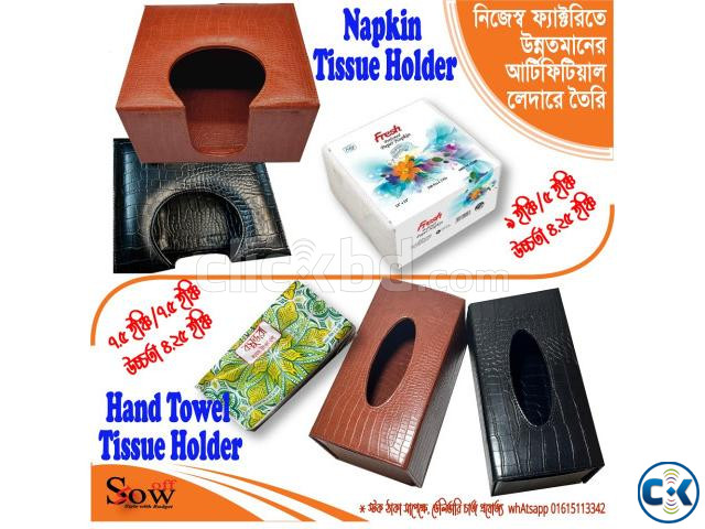 Table Napkin Tissue Holder Hand Napkin Kitchen Napkin Tiss large image 2
