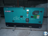 Small image 3 of 5 for Original Ricardo 62.5KVA Diesel Generator Price in BD | ClickBD