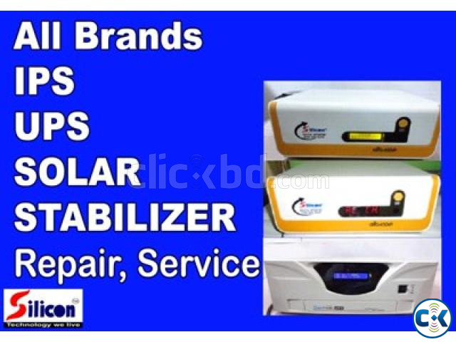 আইপিএস ALL ব্র্যান্ডের রিপেয়ার SERVICE large image 2