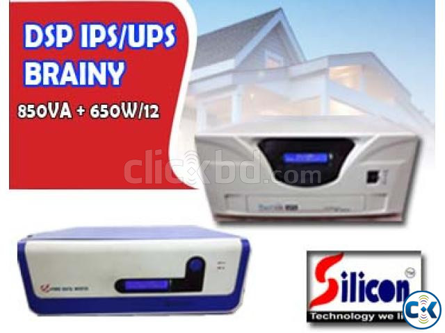 DSP IPS 850VA ONLY MACHINE large image 1