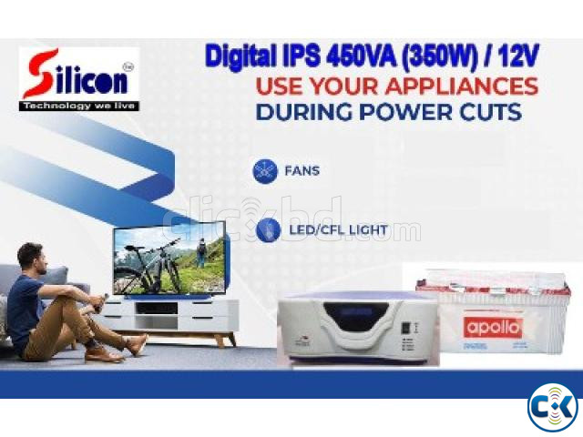 DIGITAL IPS 450VA ONLY MACHINE large image 0