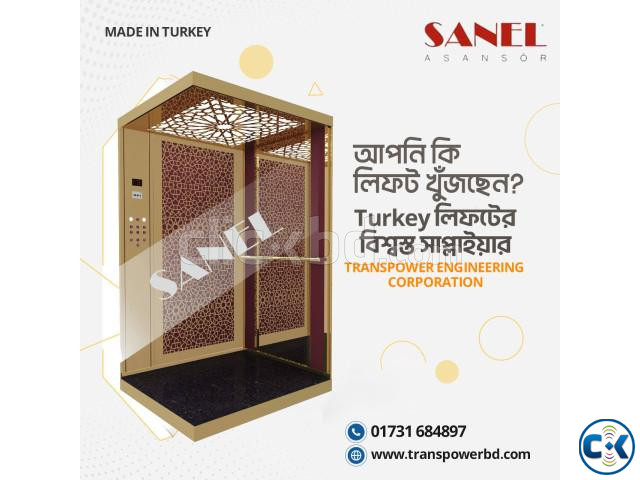 Sanel 1250 Kg Passenger Elevator Brand Sanel-Turkey  large image 2