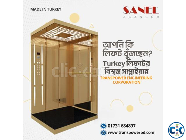 Sanel 1250 Kg Passenger Elevator Brand Sanel-Turkey  large image 4