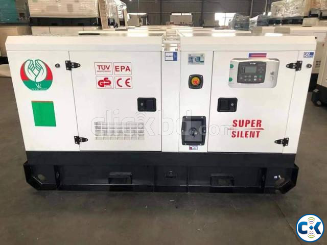 40 KVA CUMMINS DIESEL ENGINE GENERATOR large image 0