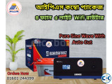 4-Fan 5-Light 1 wifi Router Combo Package Home IPS UPS inv