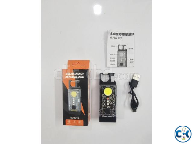 S030-5 Solar Energy keychain Flashlight large image 1