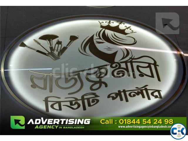 Acrylic Logo Sign Acrylic 3D Outdoor Signage 3D Acrylic large image 4