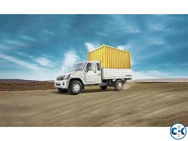 Mahindra Big Bolero Pickup 2025 city large image 2