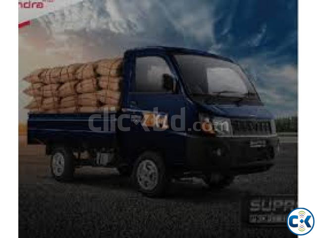 Mahindra Maxximo Pickup 2025 overall city large image 3