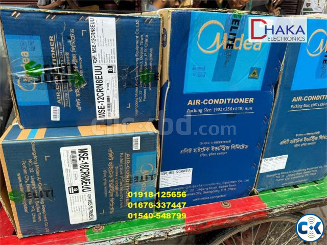 Midea 1 Ton Inverter Split Air Conditioner MSE-12CRN8EUU large image 1