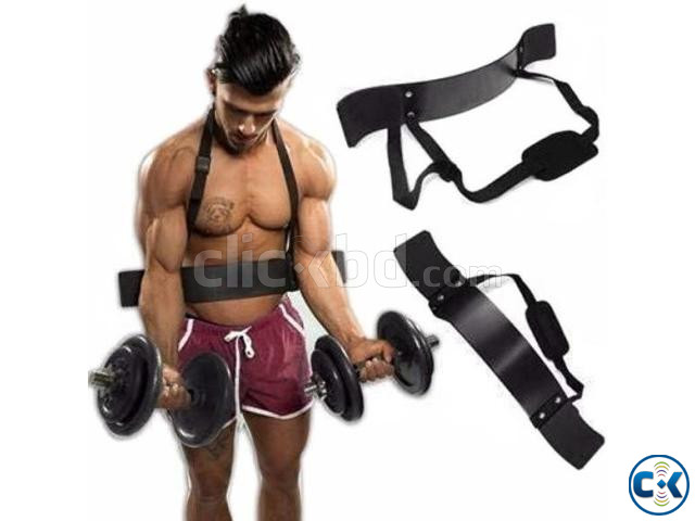 Power Up Your Biceps with the Ultimate Arm Blaster  large image 0