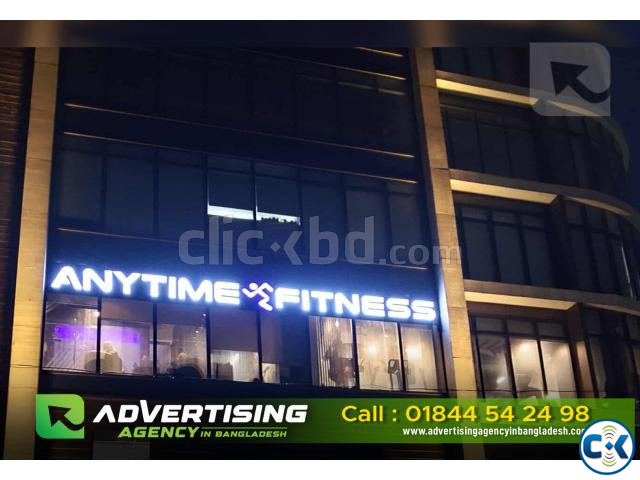 Hospital Signage Boards - Best Advertising agency in Banglad large image 3