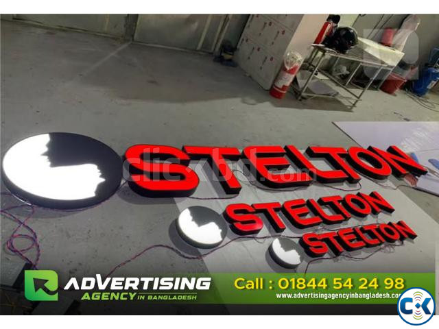 Hospital Signage Boards - Best Advertising agency in Banglad large image 4