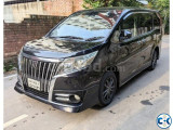Toyota Esquire GS Premium Package 2016 Luxury MPV
