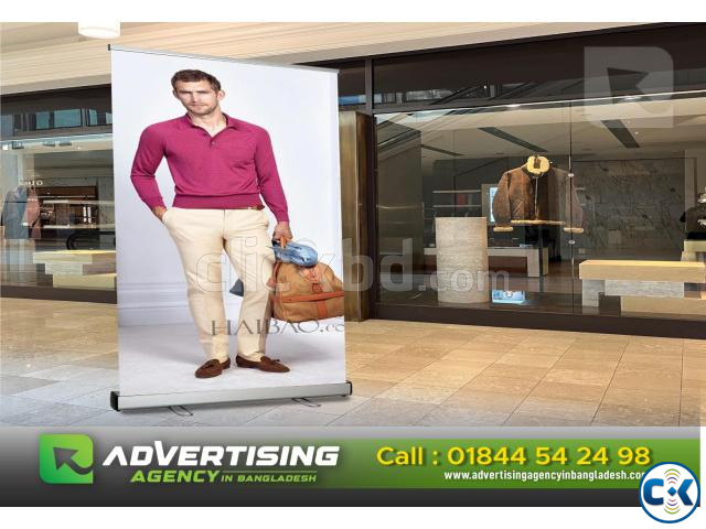 Portable Aluminum Tension Fabric Pop up Display Stand large image 4
