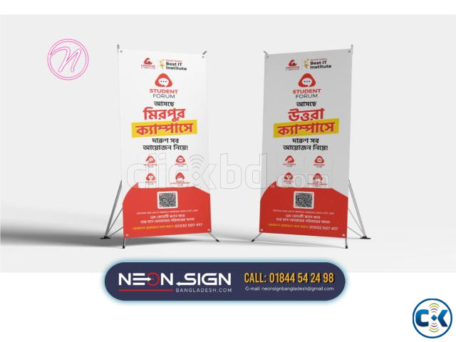 Best X Stand Roll up Banner X Banner and Pop up Stand Price large image 3