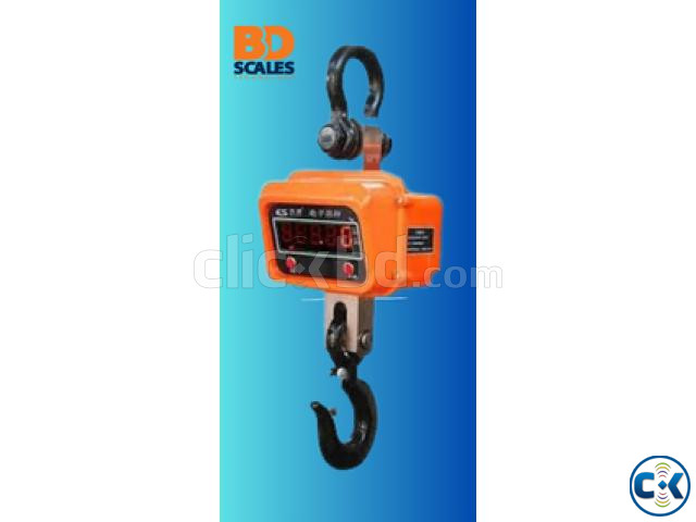 ক্রেন স্কেল - ১৫ টন large image 1