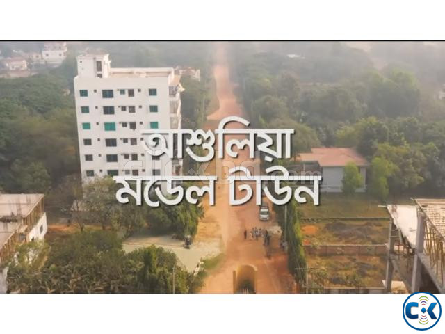 Ashulia Model Town Uttara View Price Negotiable large image 1