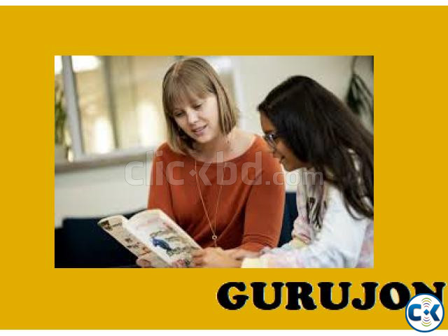 ENGLISH MEDIUM HOME TUTOR AVAILABLE large image 2