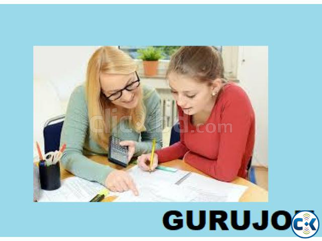 IB CURRICULUM SCIENCE TUTOR AVAILABLE large image 0