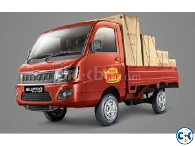 Mahindra Maxximo Plus large image 3