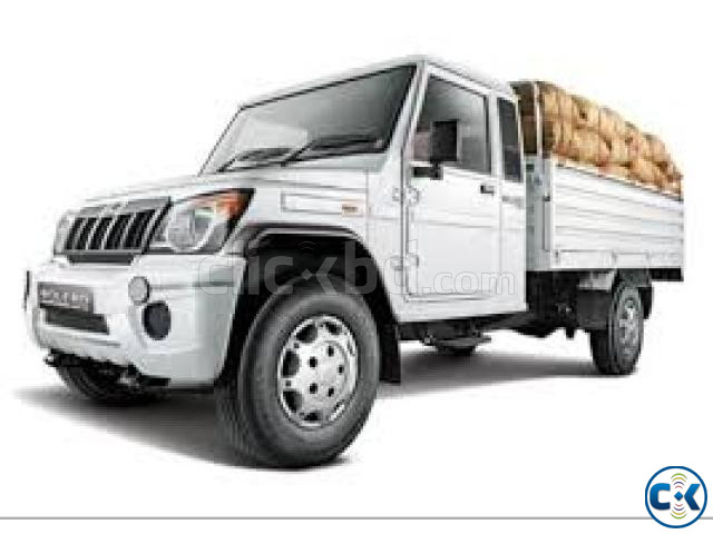 BOLERO PIK UP large image 1