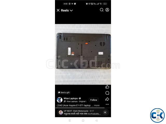 Acer aspire ল্যাপটপে বিক্রি করা হবে large image 2