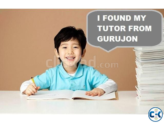 ENGLISH MEDIUM BEST HOME TUTOR DHAKA large image 1