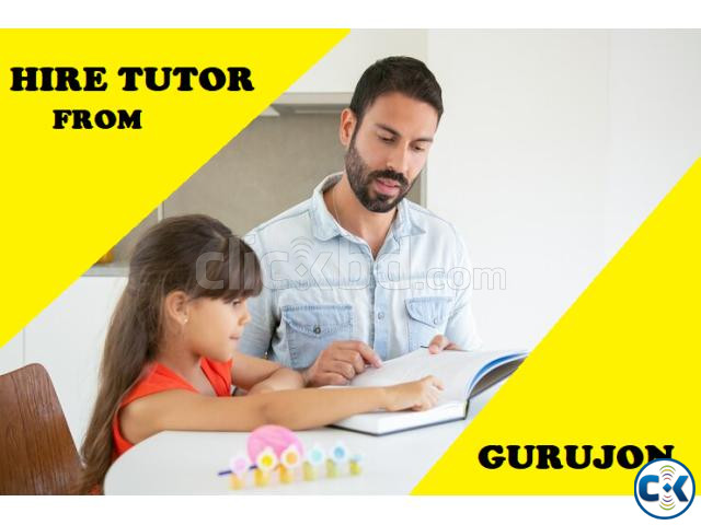 ENGLISH MEDIUM BEST HOME TUTOR DHAKA large image 2