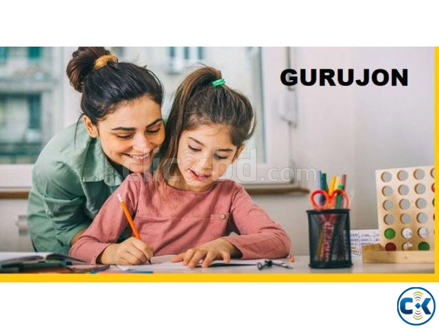 FEMALE HOME TUTOR IN TEJGAON ENGLISH MEDIUM large image 2