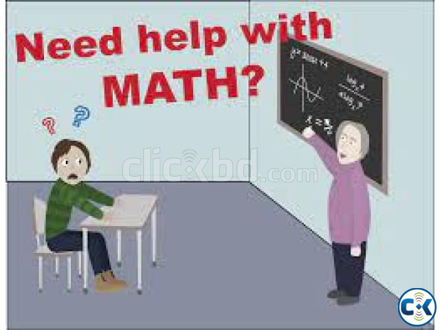 MATH PHYSICS HOME TUTOR BANANI large image 1