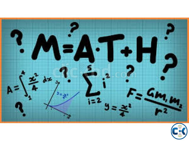 MATH PHYSICS HOME TUTOR BANANI large image 2