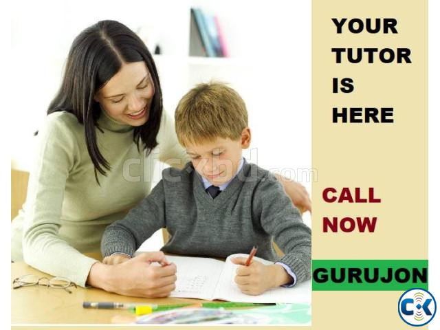 ENGLISH MEDIUM PRIVATE TUTOR SHANTINAGAR large image 0